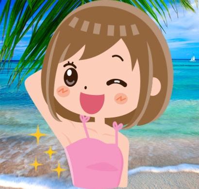 Le Guide Ultime de l'Epilation Happy Holi Zen